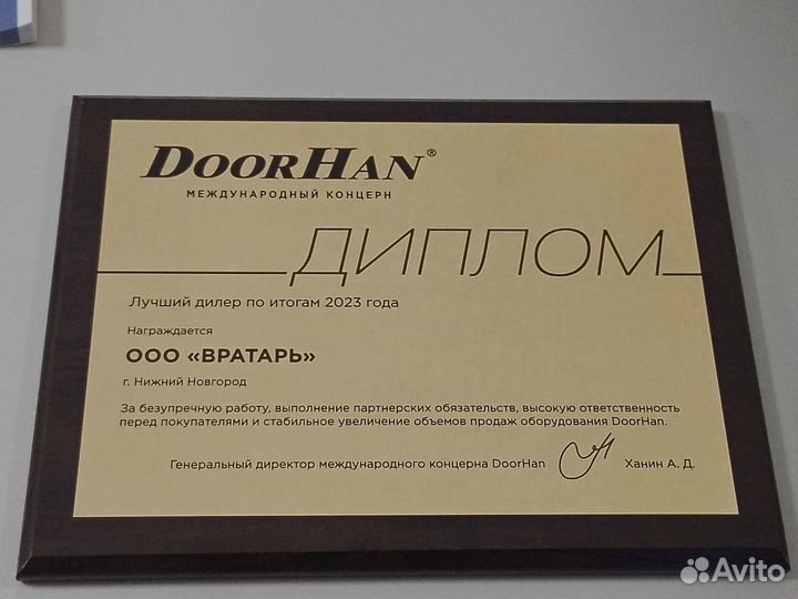 Ремонт ворот и рольставен