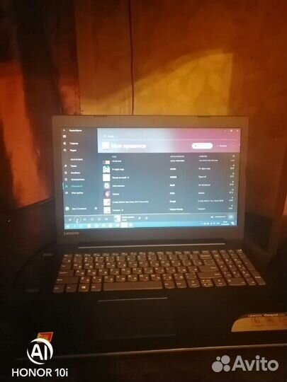 Lenovo