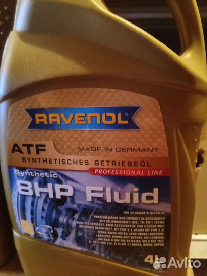 Масло ATF Ravenol 8hp fluid. Sinthetic