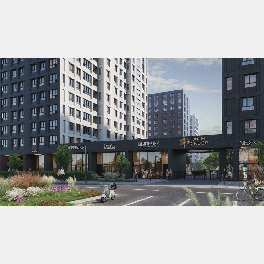 Квартира-студия, 70,3 м², 12/13 эт.