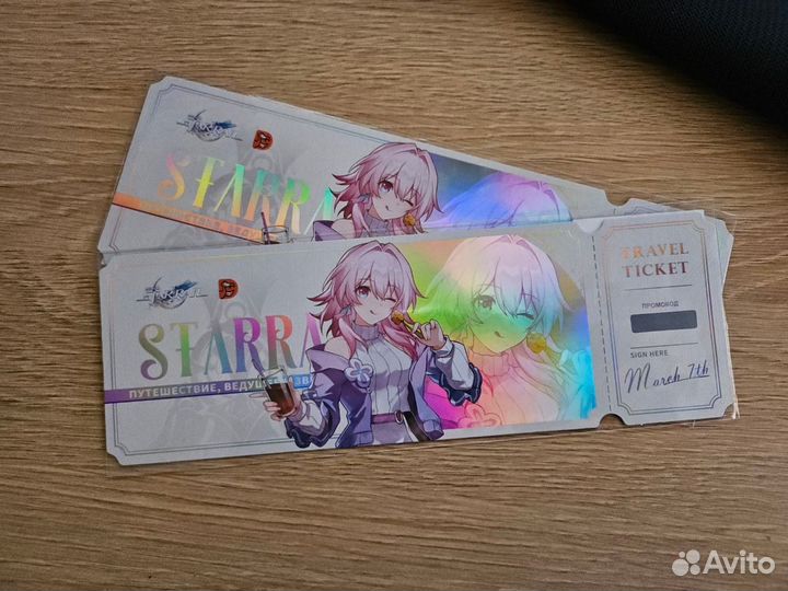 Мерч Honkai Star Rail Додо Билет