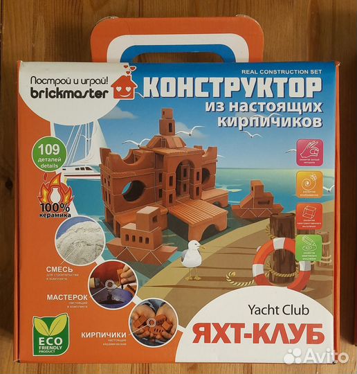 Конструктор из настоящих кирпичиков