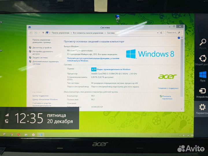 Ноутбук acer E1-571G 15,6 дюймов