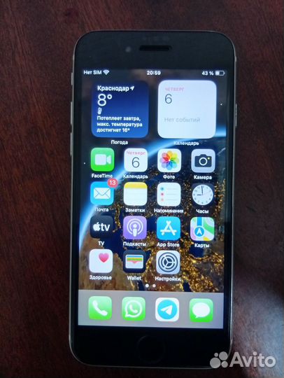 iPhone SE, 128 ГБ