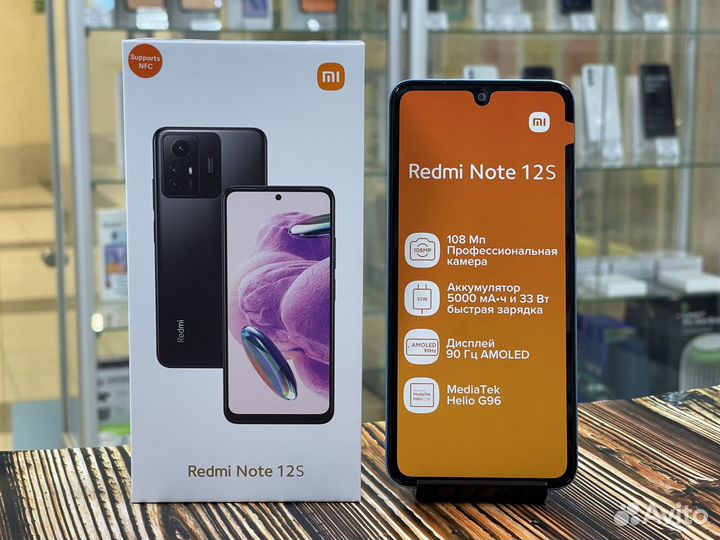 Xiaomi Redmi Note 12S, 8/256 ГБ