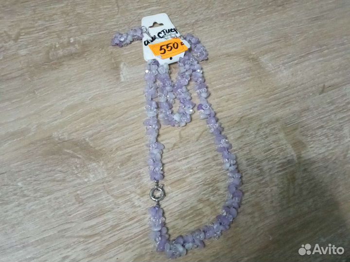 Бусы, колье