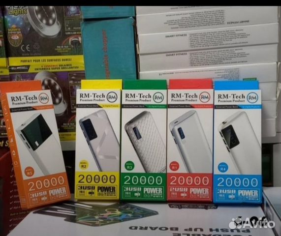 Внешний аккумулятор 20000mAh 2 USB