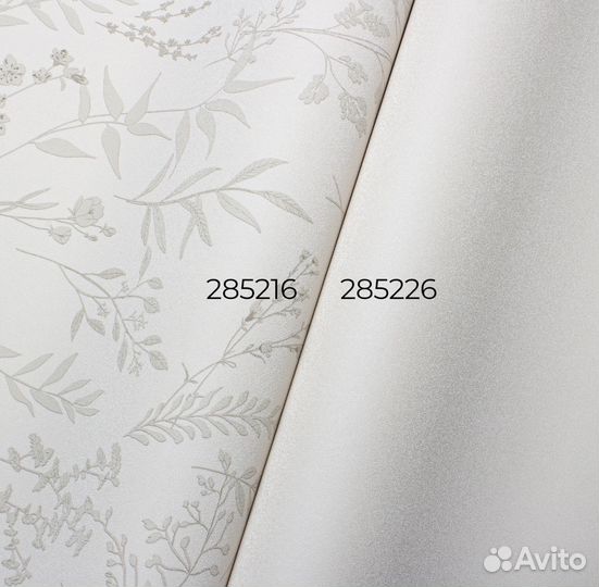 Дизайнерские обои
