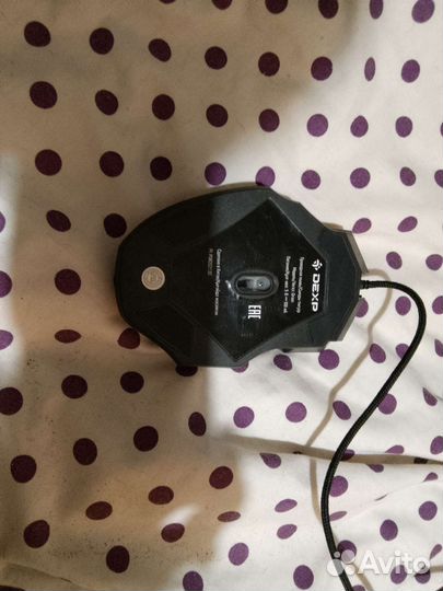 Игровая мышь