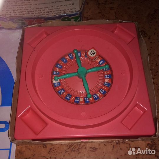 Рулетка Лото-Карусель игра СССР люкс