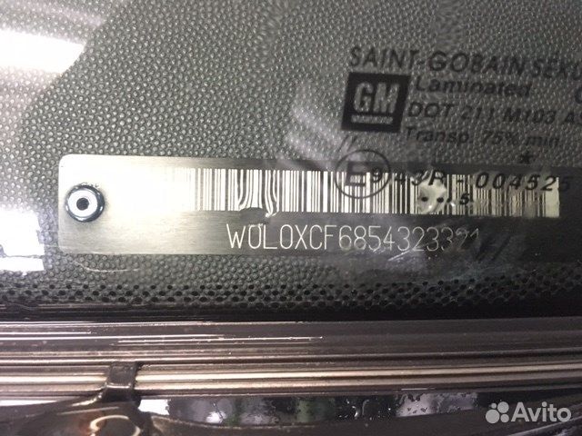 Разбор на запчасти Opel Corsa C