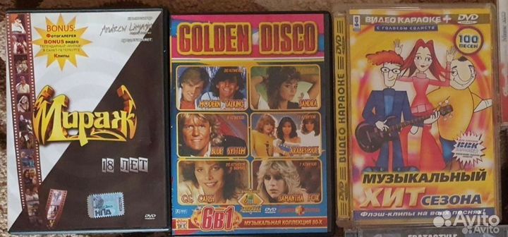 Двд фильмы комедии сериалы