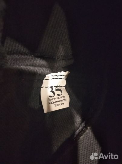 Борцовки детские 35 размер