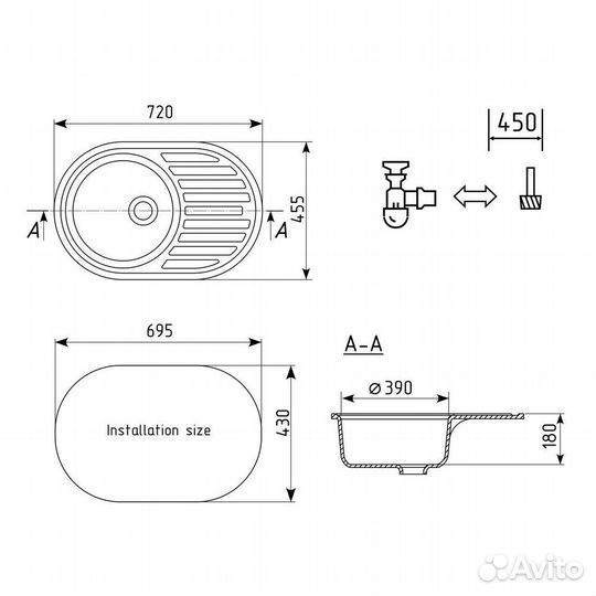 Кухонная мойка Ulgran U-107-341, ультра-белый