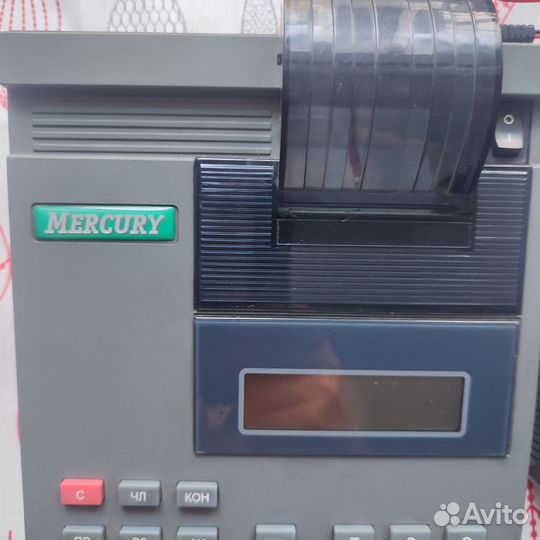 Калькулятор СССР