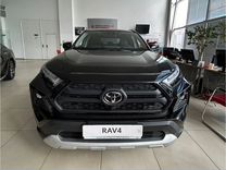 Новый Toyota RAV4 2.0 CVT, 2024, цена от 4 199 000 руб.