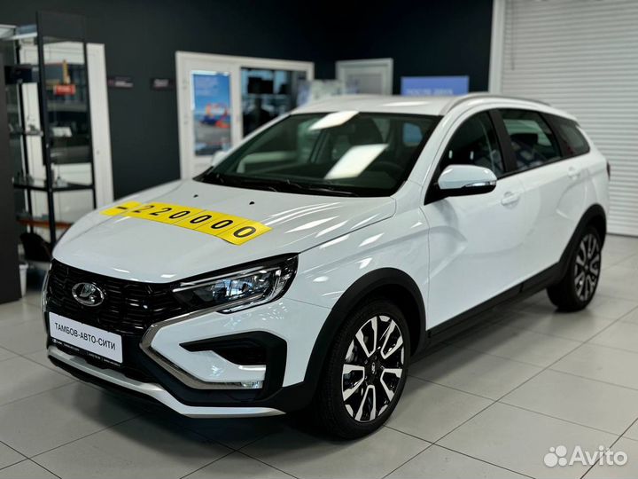 LADA Vesta Cross 1.8 CVT, 2024