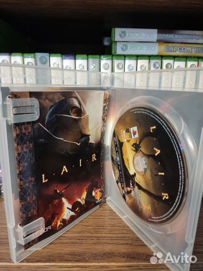 Lair ps3