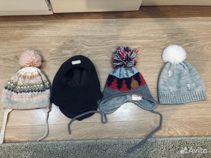 Шапка зимняя
