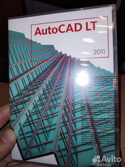 Программный продукт avtocad