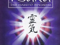 Бревенчатые дома дизайн и архитектура ральф кайло