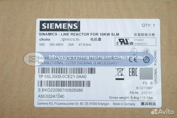 Дроссель Siemens 6SL3000-0CE21-0AA0