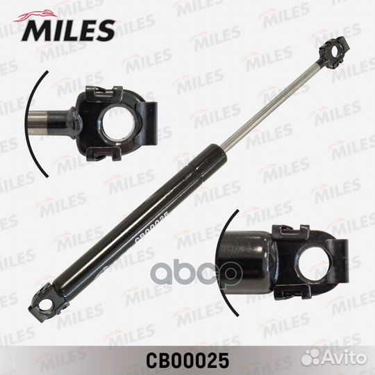Газовая пружина, капот cb00025 Miles