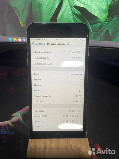 iPhone 6 Plus, 16 ГБ