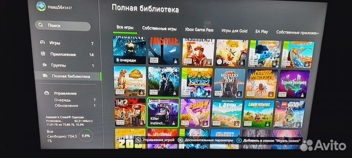 Xbox One s 1 тб + GTA5 и Другие