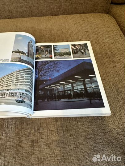 Азербайджан, Азербайджан книга