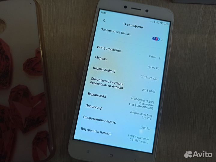 Xiaomi Redmi 4X, 3/32 ГБ