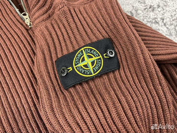 Кардиган Stone Island Half-Zip Оригинал