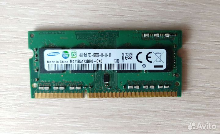 Sodimm DDR3 4GB