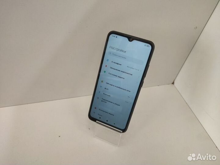 Xiaomi Redmi 9C (NFC), 4/128 ГБ