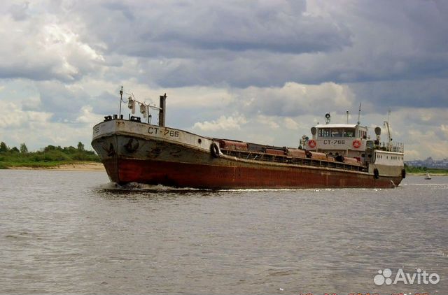 Ищу инвестиции в речные грузоперевозки купить в Москве | Готовый бизнес ...