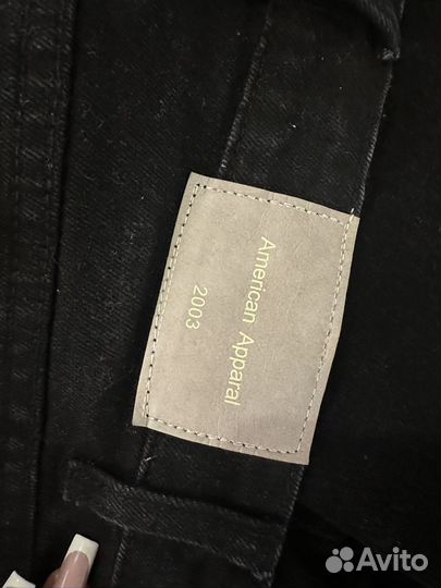 Пакет с вещами женские