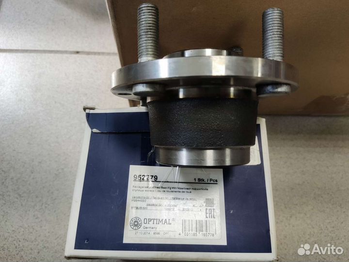 Ступица задняя Mitsubishi Lancer V