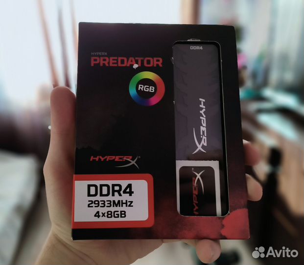 HyperX Predator RGB 32 гб DDR4 2933 мгц