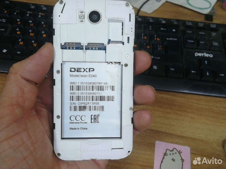 DEXP Ixion E240 Strike 2, 8 ГБ