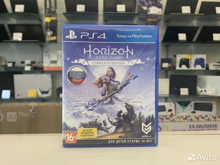 Диск Sony Playstation 4 Horuzon Zero Dawn Complete