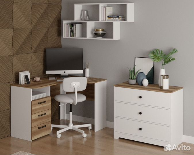 Рабочая зона для школьников