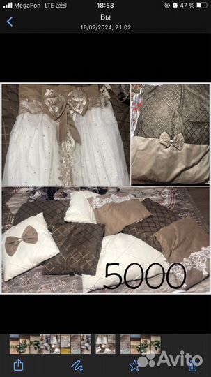 Детские коляски 3 в 1