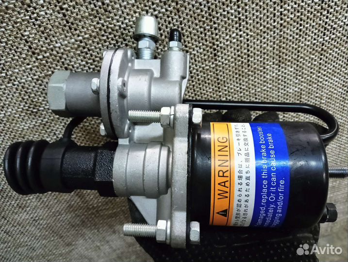 Пгу Isuzu Forward