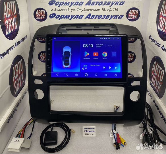 Штатная магнитола Nissan Navara 3 2004-2010 1-16