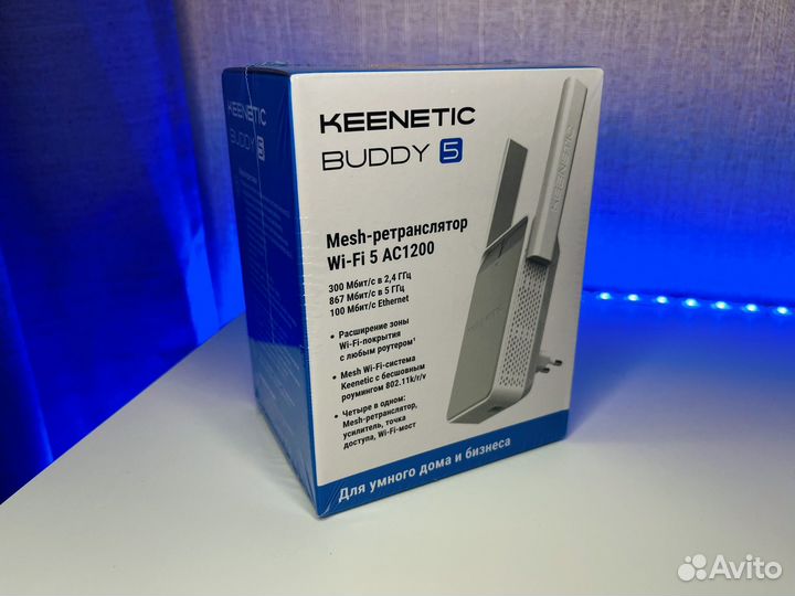 Усилитель Wi-Fi сигнала Keenetic Buddy 5