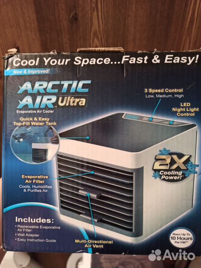 Мини кондиционер