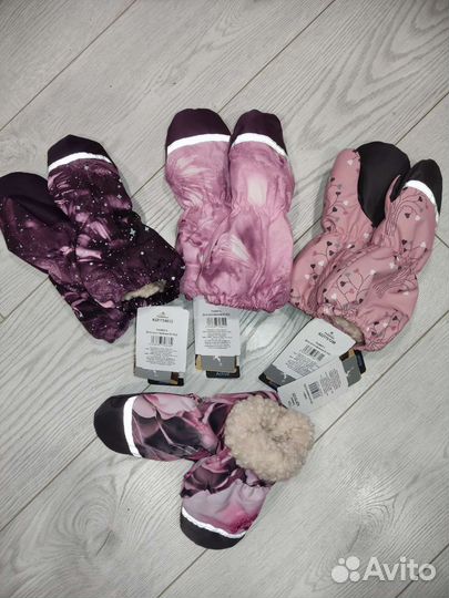 Краги kerry зима