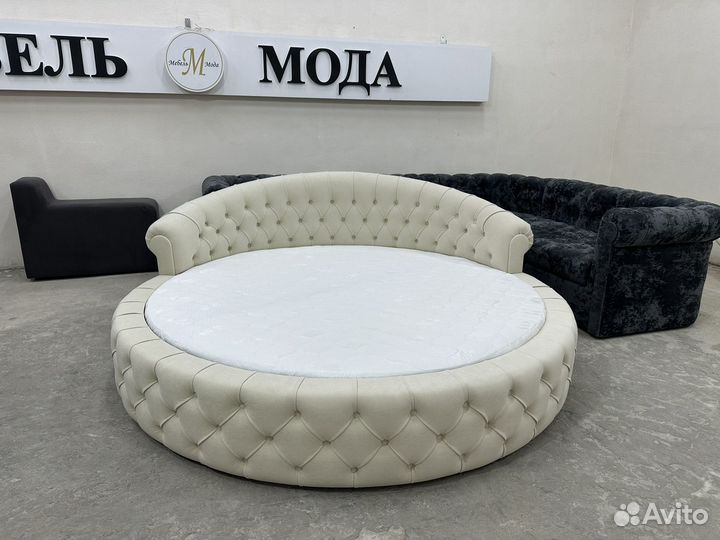 Круглая двуспальная кровать