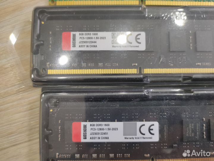 Оперативная память ddr3 4 gb - 8 gb