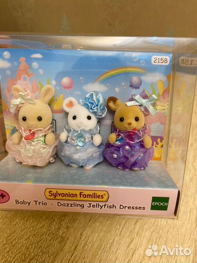 Sylvanian Families сильваниан фэмилис